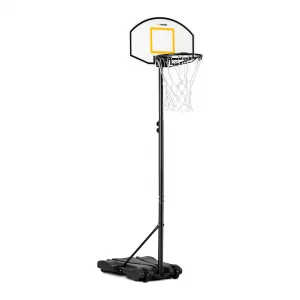 Kosárlabda karika állvánnyal 178-205 cm - egy univerzális sporteszköz, amely alkalmas egyéni edzésekhez és mérkőzésekhez.